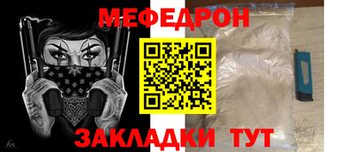амфетамин Пенза