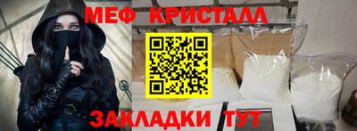 a pvp Первоуральск