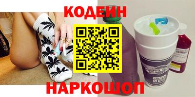 амфетамин Пенза