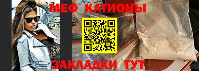 шишки Партизанск