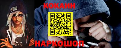 амфетамин Пенза