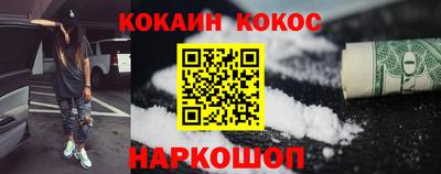 a pvp Первоуральск