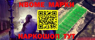 a pvp Первоуральск