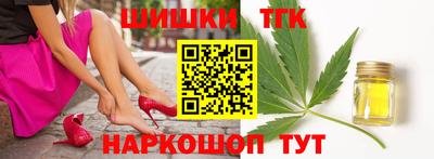 амфетамин Пенза