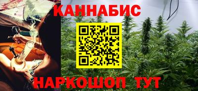 амфетамин Пенза