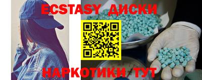амфетамин Пенза