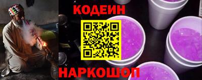 амфетамин Пенза