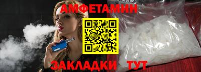 a pvp Первоуральск