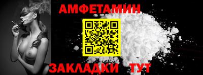 a pvp Первоуральск