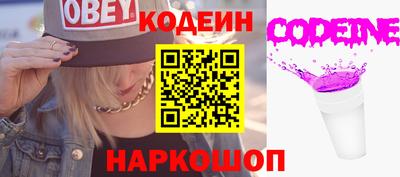 a pvp Первоуральск