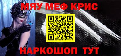 a pvp Первоуральск